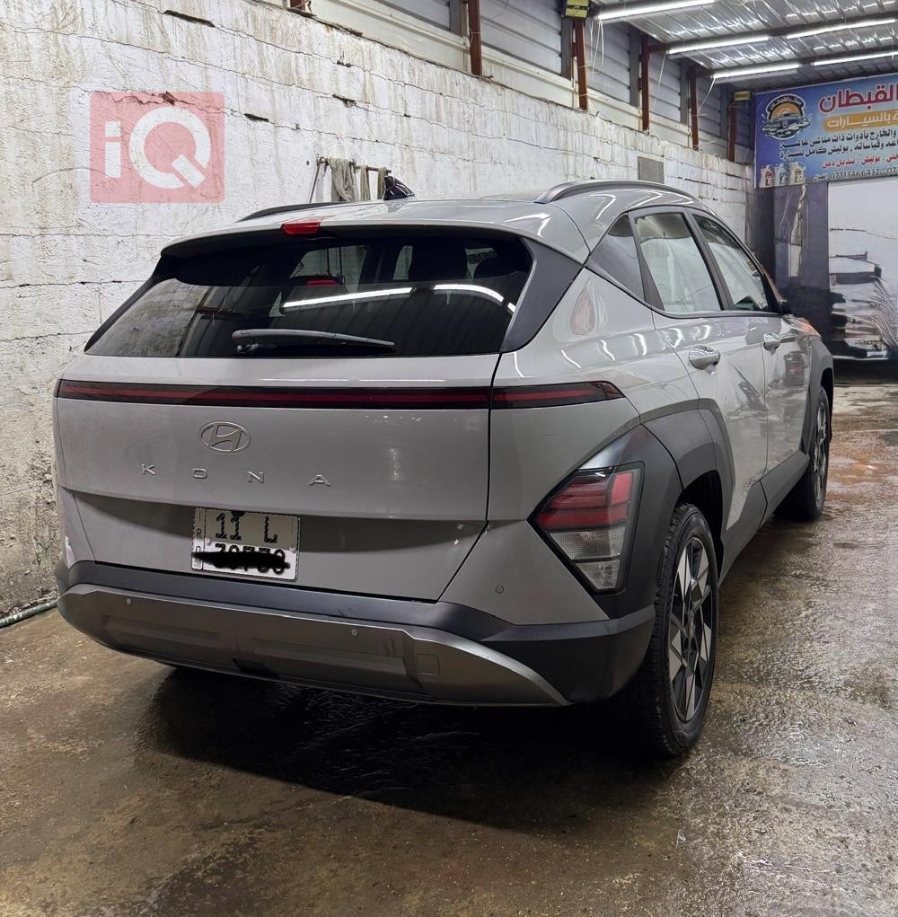 هيونداي كونا